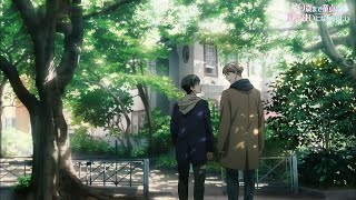  Magical Love  Cherry Magic 30  Ending Theme  Piano Cover