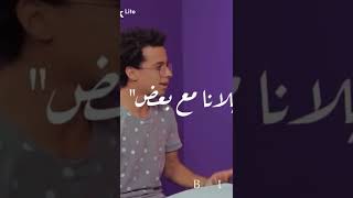 كلام حب حالات واتس | فيديوهات قصيرة | تيك توك 🐱