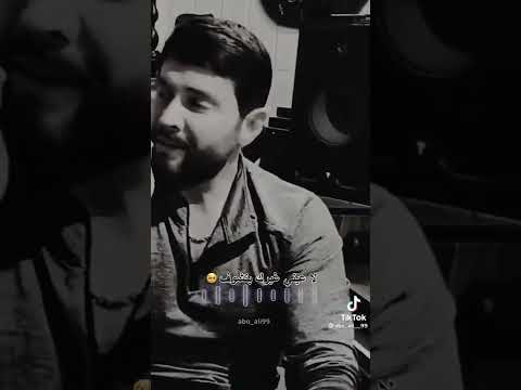 ناسيني والليل طويل