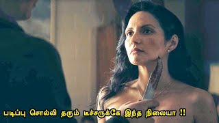 நொடிக்கு நொடி பதறவிடும் உண்மை சம்பவம் | Tamil Hollywood Times | Movie Review |