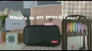 whats in my pencil case? 2023 ⁎⁺˳✧༚