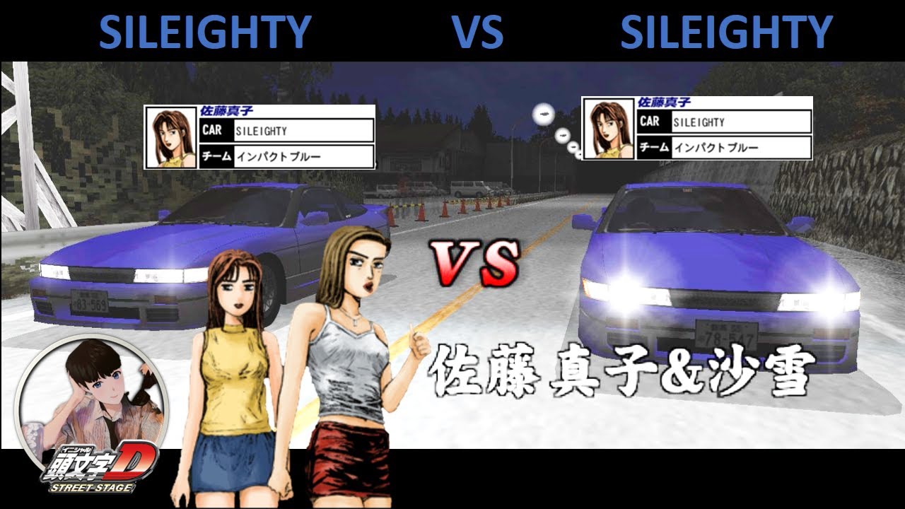 6-d-sileighty-vs-sileighty-vs-psp