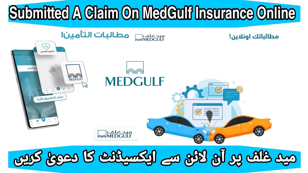 How To Claim MedGulf Motor Insurance Online Saudi Arabia MedGulf Per