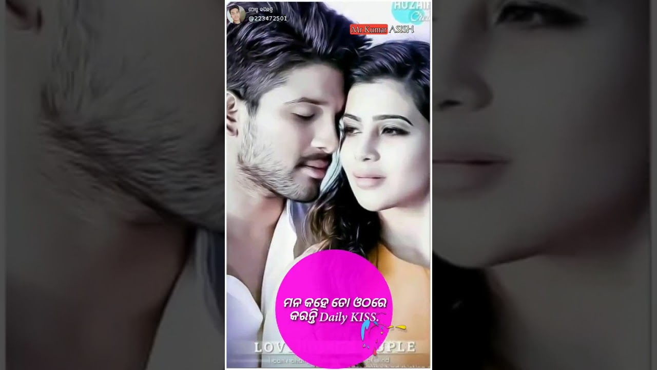 Bapi YouTube bapi-youtube