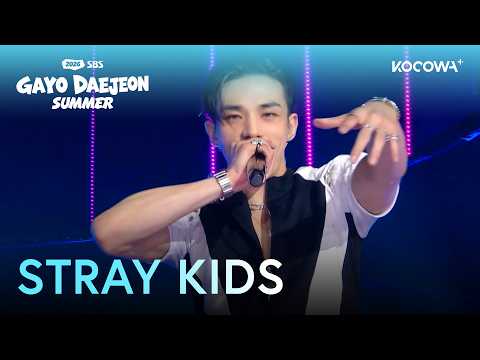 Stray Kids - Ceremony | 2026 SBS Gayo Daejeon Summer | KOCOWA+