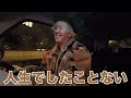 【直系二郎大好きマン】全人類で最もラーメン二郎を食ってる男に初二郎へ連れてってもらった。【チバニャン】