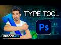 Type Tool - Adobe Photoshop for Beginners | Episode 21 | Hindi/Haryanvi