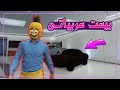 جراند الحياة الواقعية بيعت عربياتى عشان اجيب العربية دى GTA جراند الحياة الواقعية بيعت عربياتى عشان اجيب العربية دى GTA