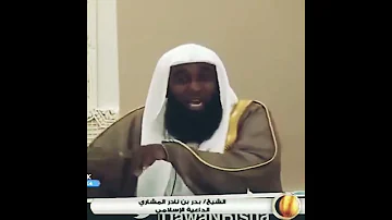لماذا رفض أبو لهب عم النبي ﷺ أن يخرج مع قريش لغزوة بدر الشيخ بدر المشاري 