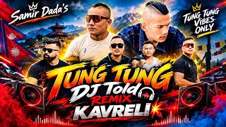 TUNG TUNG LAMA 💥🇳🇵✅DJ REMIX KAVREL TOP #TUNGTUNGLAMA💥🇳🇵 #KAVREIREMIXX