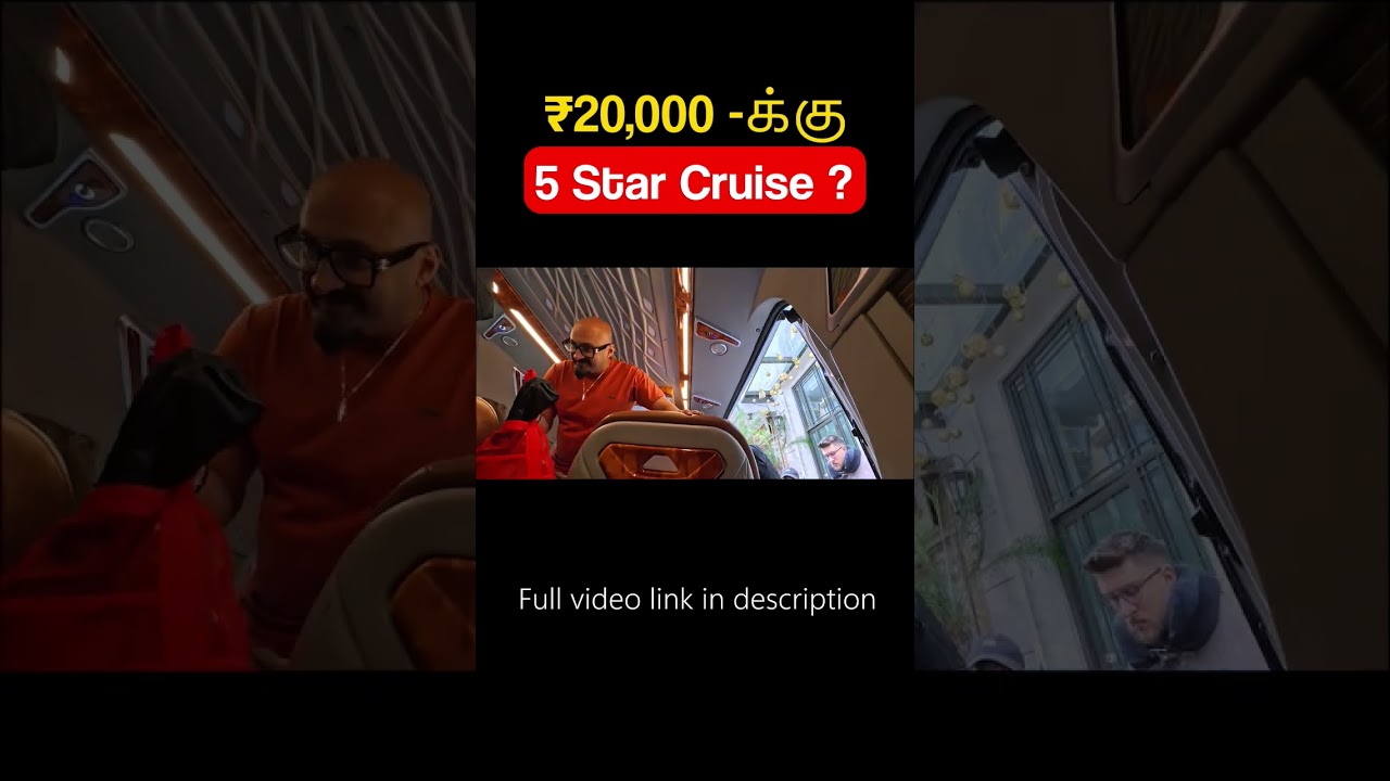 ₹20,000-க்கு 5-Star Vietnam Cruise? 🚢 Is it Worth the Money? 🤯 #shorts #tamil #vietnam
