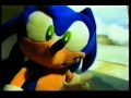 CM　セガ　ソニックアドベンチャー　[ DC / SONIC ADVENTURE]