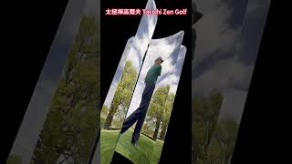 #Shorts Awareness in Action: Playing Free and Fearless Golf #taichiforgolf #zengolf