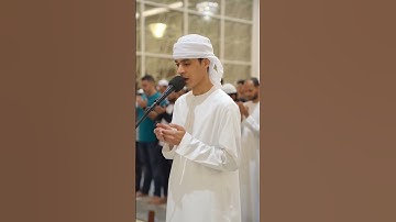 مقتطفات من صلاة التراويح 7 رمضان بإمامة القارئ الشيخ عبد الرحمن مسعد