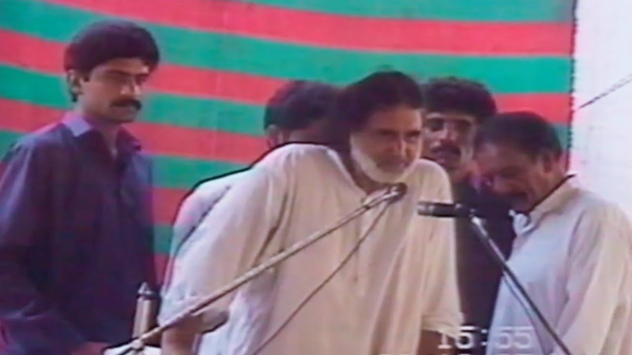 Zakir Syed Khadim Hussain Shah Chak 38 | 1995 @ Darbar Baba Syed Mureed Hussain Bukhari Sahiwal