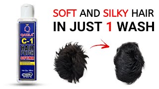 Qazila C-1 hair patch softener screenshot 4