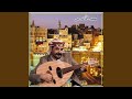 محمد الاضرعي الباله والليله البال محمد الاضرعي الباله والليله البال