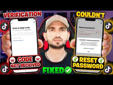 TikTok Verification Code Nahi Aa Raha? 🤫 TikTok Couldn't Reset Password Problem Solve 2026