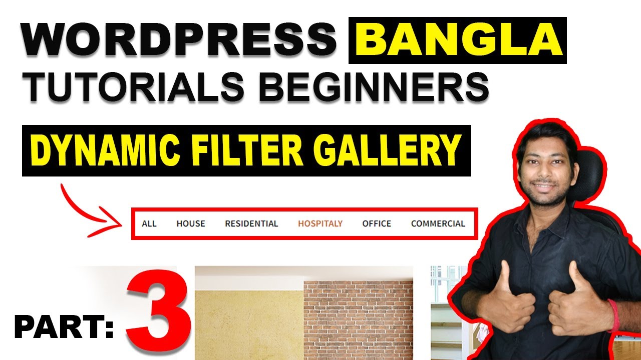 🔥🔥 WordPress Bangla Tutorial for Beginners || Make Dynamic Filter ...