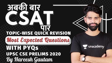 L5: CSAT: Most Expected Questions with PYQs | UPSC CSE Prelims 2020 | Hindi | Hareesh Gautam