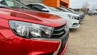 НОВЫЕ LADA VESTA, VESTA SW, VESTA SW CROSS в НАЛИЧИИ