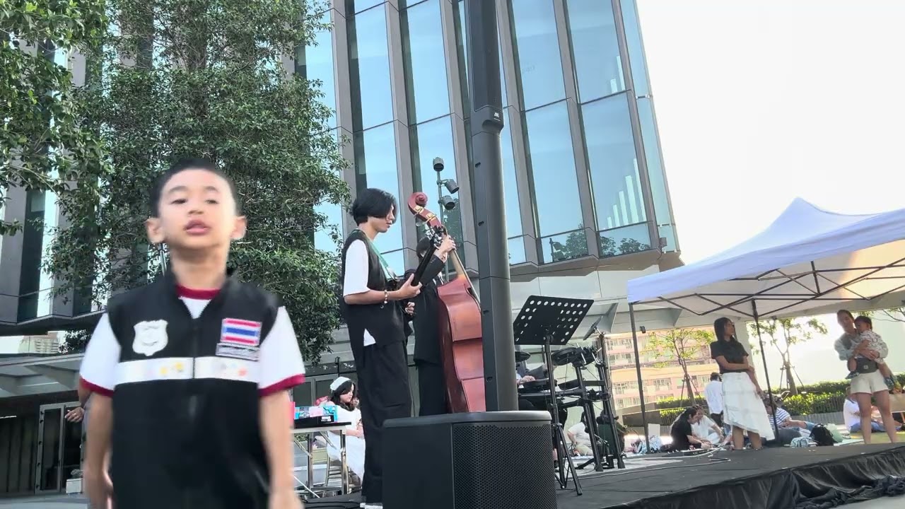 ซู่ซ่า - ETA Trio