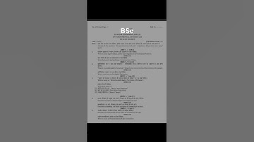 Bsc 1st year question paper Environment studies & Human rights question paper 2021-22 पर्यावरण BSc 🙂