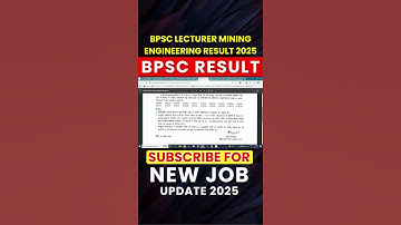✅BPSC Lecturer Mining Engineering Result 2025 #job #jobs #vacancy #tomarsir
