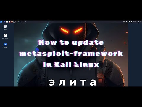 How to update metasploit framework in Kali Linux