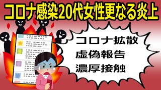 まりもんのニュース教室の年収 収入はいくら Youtube ユーチューブ