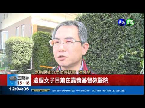 母吞藥命危 兒女枉送命