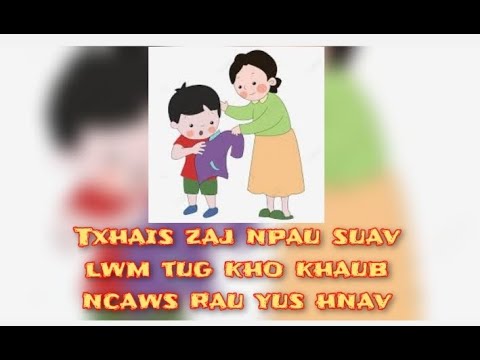 Video: Yooj yim thiab meej txog qhov twg nws tau txais txiaj ntsig ntau dua kom tau txais qiv nyiaj