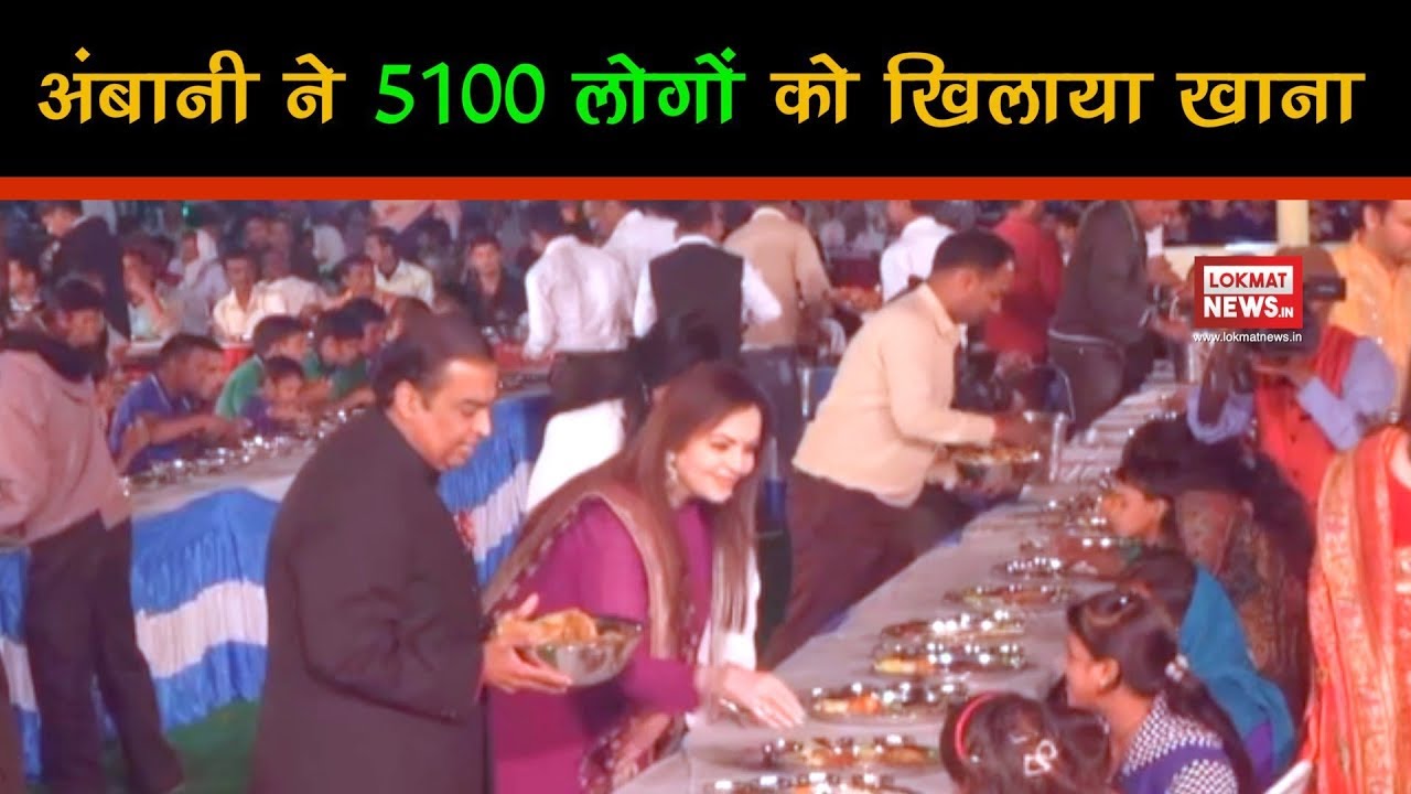 Ambanis serve food to 5,100 people for daughter’s Isha Ambani wedding
