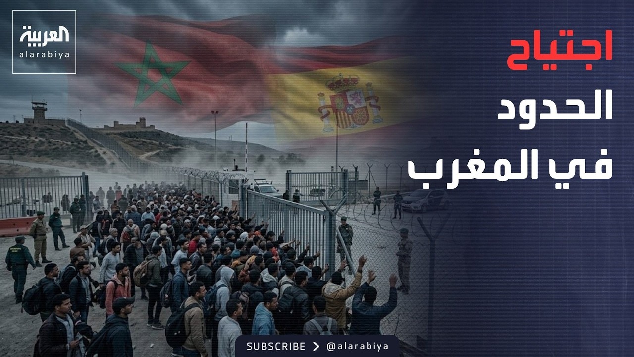 ����� ������ ������� ������.. �������� �����
 - نشر قبل 19 دقيقة