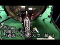 （マニア向け）森丼Drumset 機材 チューニング　実は説明してなかった？　いまさら適当に説明してみた