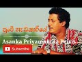 Punchi Hadakariye | Sinhala Song #asanka priyamantha peiris