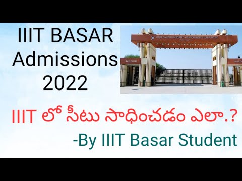 IIIT BASAR Admissions| RGUKT BASAR|TS POLYCET 2022 complete information