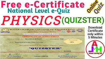 Physics Quiz | Physics Quizster