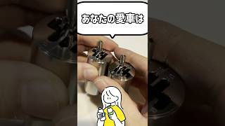 シフトレバー ウシワーク ウシレバー USHI LEVER 6MT R↓ – ウシストア