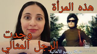 أوهمها بأنه يحبها اثنتي عشرة سنة وأخذ منها ما يريد