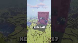 Which Mob Is Most Useless In Minecraft?