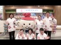 ココカラファイン名古屋栄店オープン！ の動画、YouTube動画。