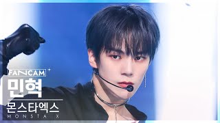 [안방1열 직캠4K] 몬스타엑스 민혁 'Beautiful Liar' (MONSTA X MINHYUK FanCam) @SBS Inkigayo 230129