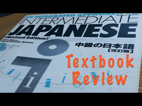 Japanese Studies | Integrated Approach To Intermediate Japanese Textbook Review