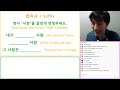 Korean Quiz (2020년 3월 29일)