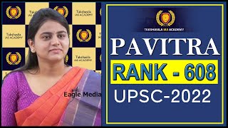 PAVITRA UPSC All India Rank 608 Mock Interview | Takshasila IAS Academy | Eagle Media Works