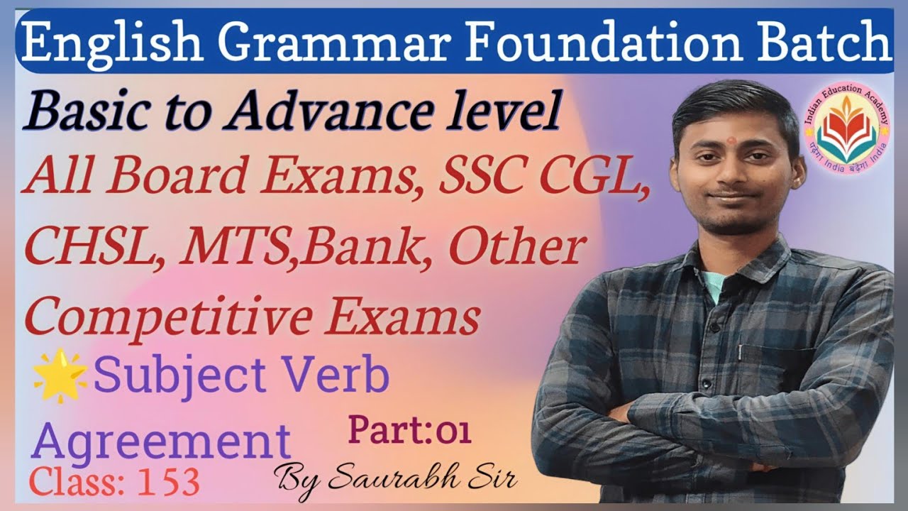 Subject Verb Agreement||Important Rules for Exam || Part :01|| Class:153 ||