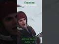 6 декабря 2023 г.