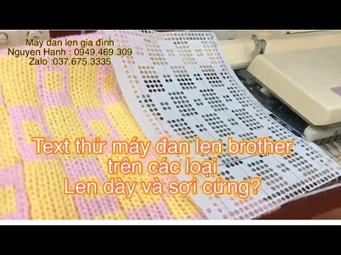 Video: Cách đan Bằng Máy