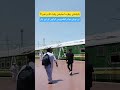 Rawalpindi Railway station Platform No 3 with 14DN Awam Express | Pakistan Railways